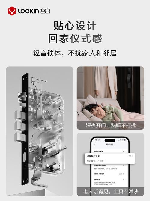 华为指纹锁怎么样哪款好用？华为指纹手机哪款好？-第2张图片-优品飞百科