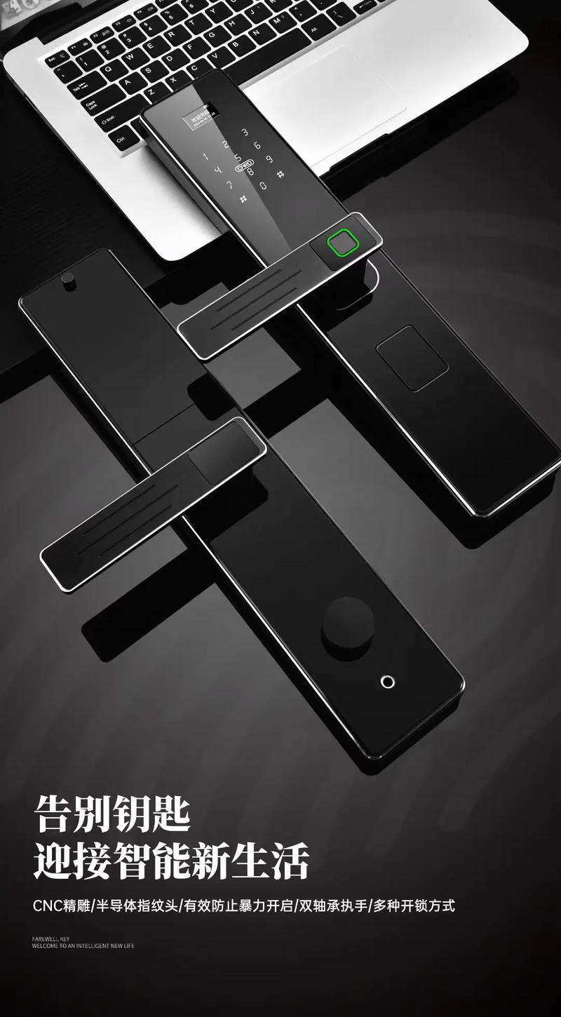华为指纹锁怎么样哪款好用？华为指纹手机哪款好？-第4张图片-优品飞百科