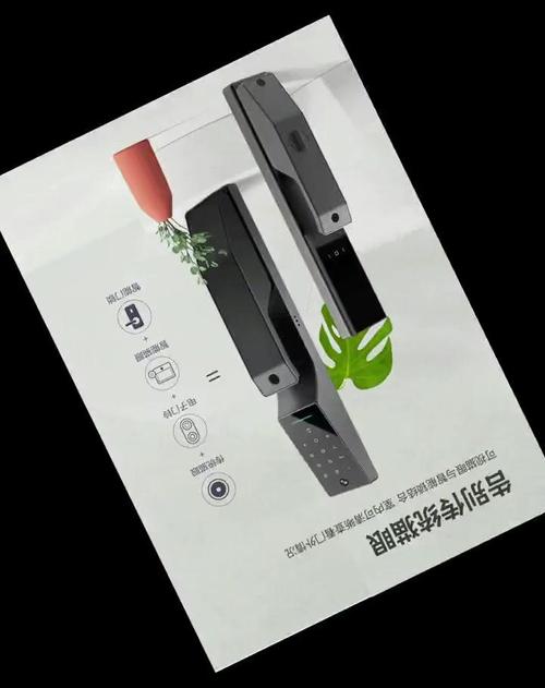 华为指纹锁怎么样哪款好用？华为指纹手机哪款好？-第6张图片-优品飞百科