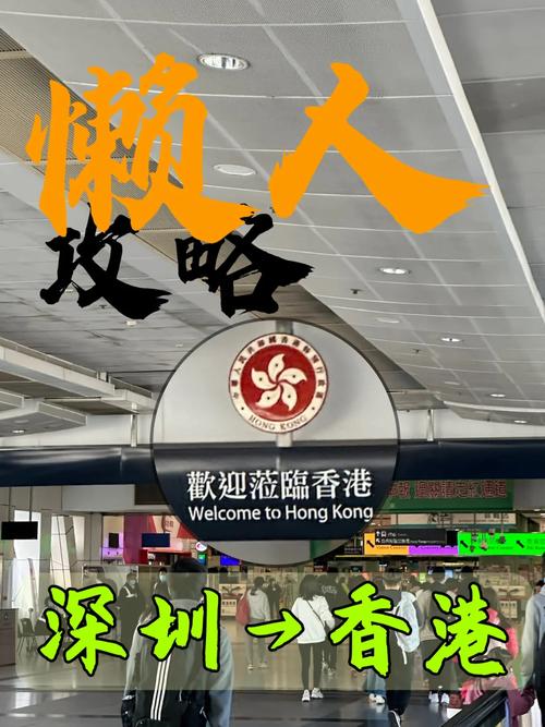 香港疫情新增确诊，香港疫情新增确诊数据-第6张图片-优品飞百科