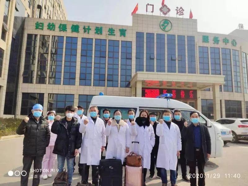 鄱阳疫情捐款，鄱阳新冠？-第3张图片-优品飞百科