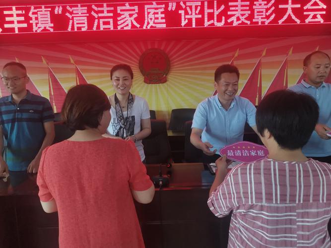 鄱阳疫情捐款，鄱阳新冠？-第7张图片-优品飞百科