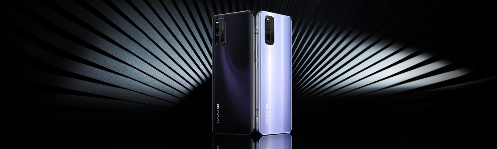 包含iqoo3跑分多少的词条-第4张图片-优品飞百科