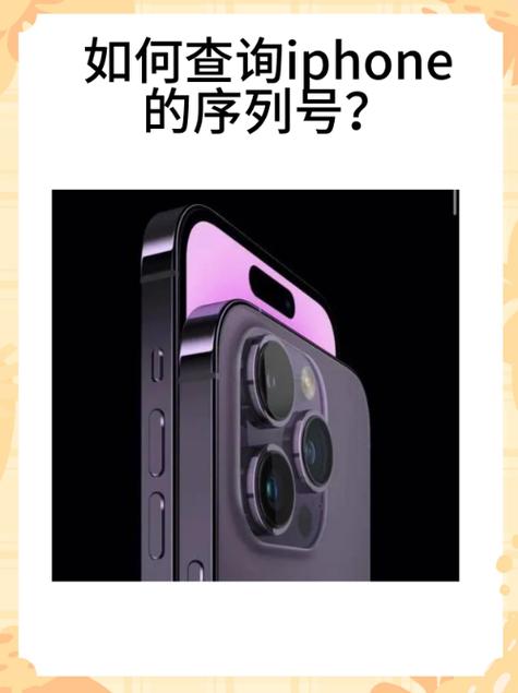 苹果g5开头是哪里生产的？苹果 g5？-第3张图片-优品飞百科