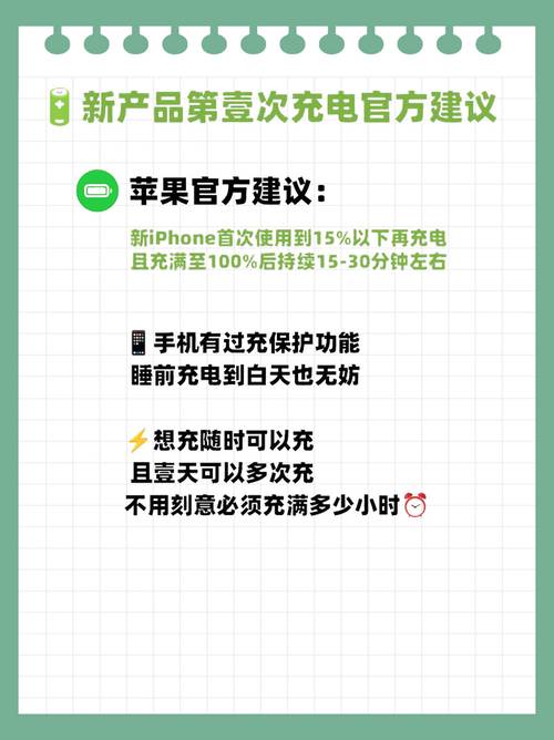 苹果8能无线充电吗？苹果8能无线充电吗手机？-第3张图片-优品飞百科