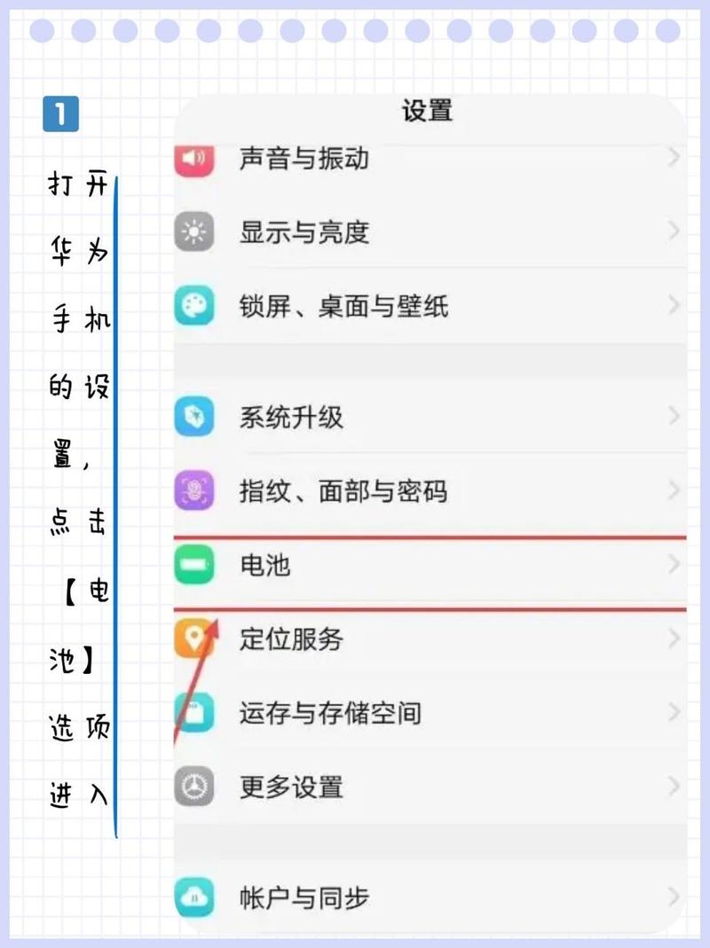 苹果8能无线充电吗？苹果8能无线充电吗手机？-第4张图片-优品飞百科