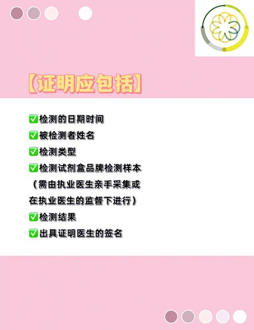 科威特中国疫情？科威特新冠疫情最新？