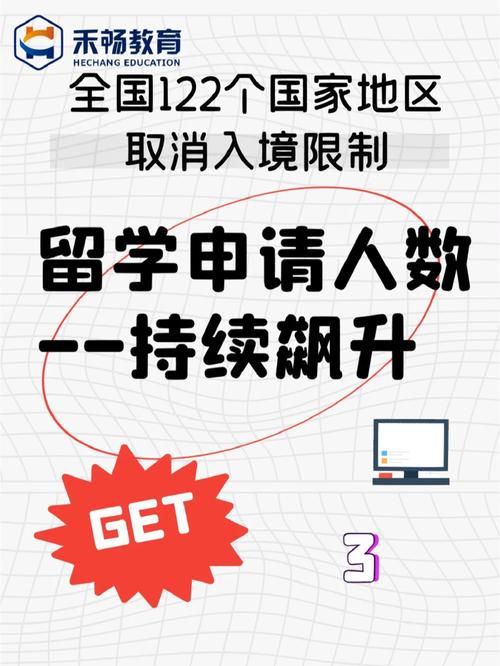 科威特中国疫情？科威特新冠疫情最新？-第2张图片-优品飞百科