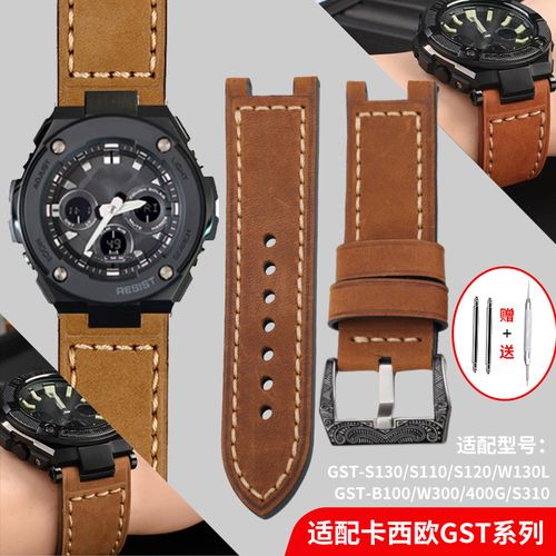 索尼w130怎么充电？索尼w130充电器？