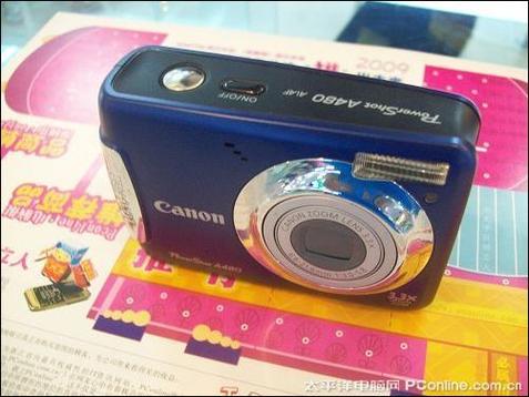 索尼w130怎么充电？索尼w130充电器？-第6张图片-优品飞百科