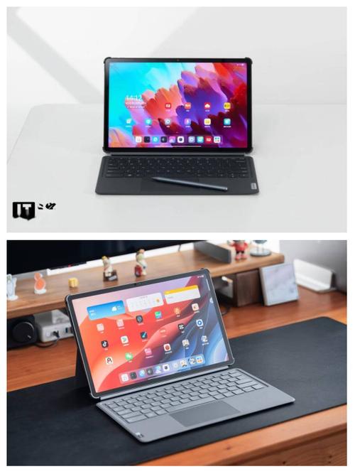 联想好吗，联想这个牌子好吗-第6张图片-优品飞百科