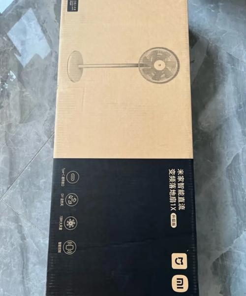 小米风扇怎么重置wifi，小米风扇如何设置wifi-第3张图片-优品飞百科