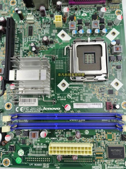 联想启天m7150最大支持几g，联想启天m7100内存最大能扩展多少g-第3张图片-优品飞百科