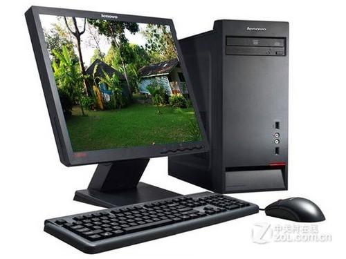 联想启天m7150最大支持几g，联想启天m7100内存最大能扩展多少g-第2张图片-优品飞百科