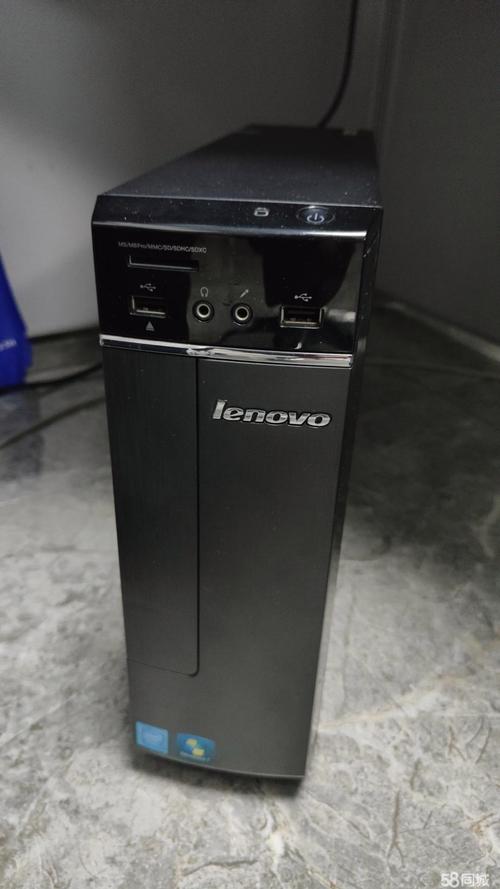 联想启天m7150最大支持几g，联想启天m7100内存最大能扩展多少g-第8张图片-优品飞百科