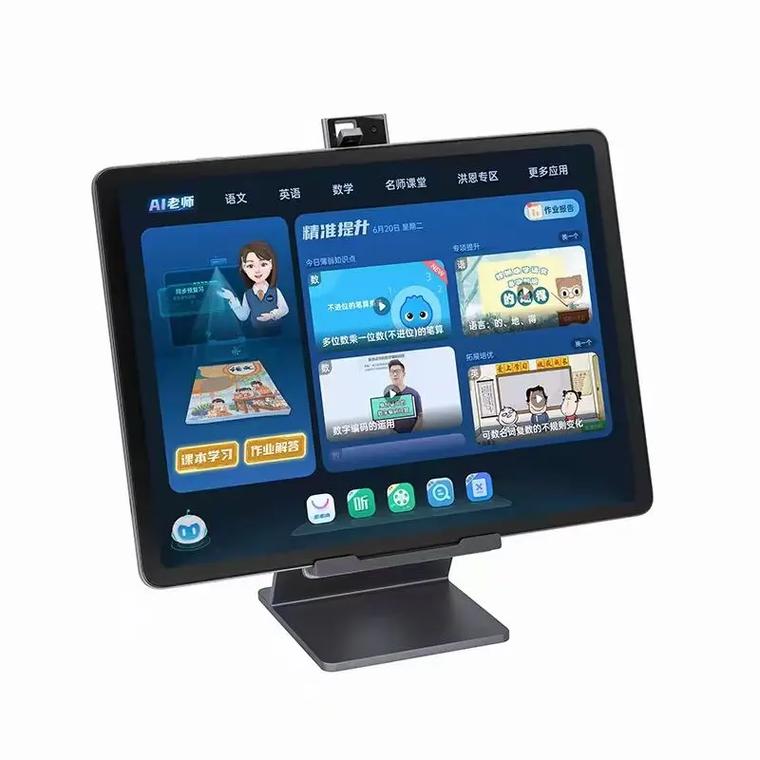 kingroot安装包怎么到步步高，步步高安装包安装？-第3张图片-优品飞百科