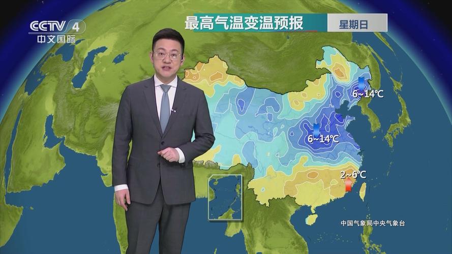绵阳天气预报一周？四川未来10天天气预报？-第5张图片-优品飞百科