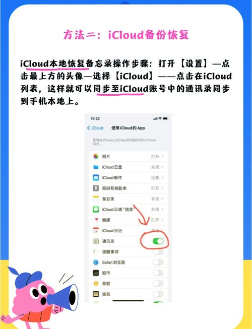 电脑网络禁用怎么恢复，电脑网络禁用了如何恢复？-第4张图片-优品飞百科