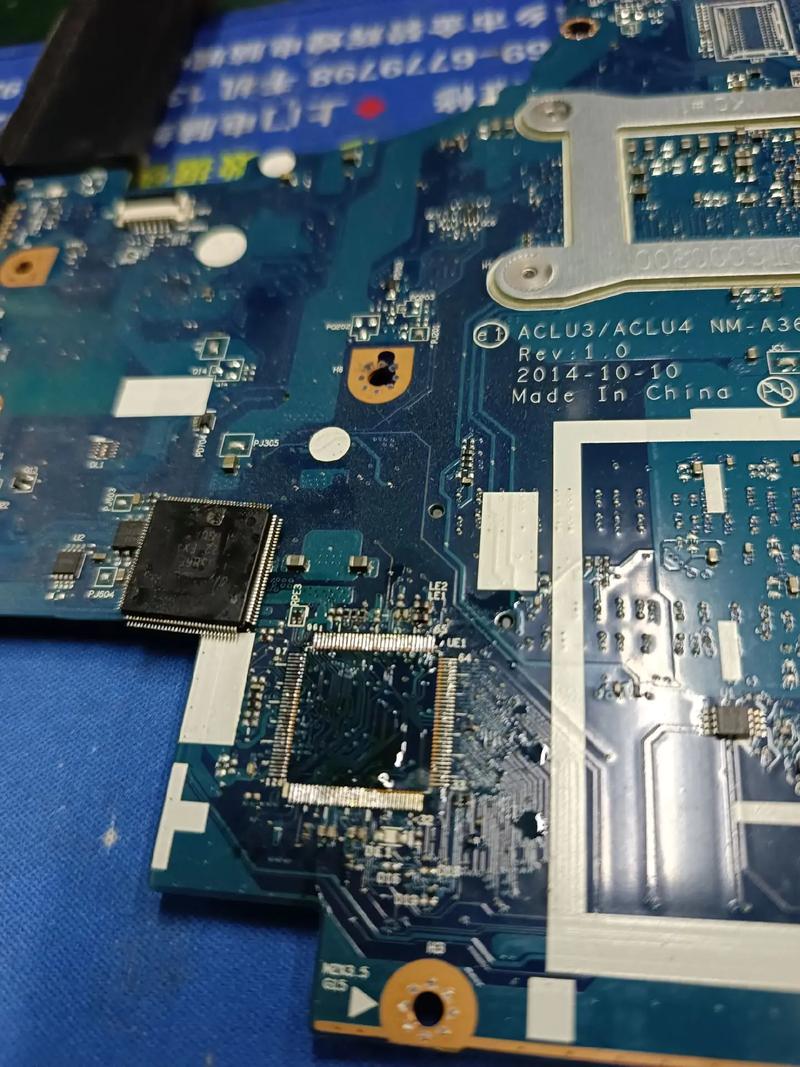 电源管理芯片怎么判断好坏，电源管理芯片起什么作用？-第5张图片-优品飞百科