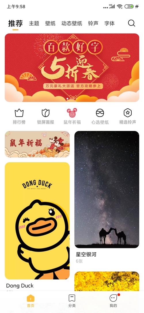 小米note5a可以刷机，红米note5刷机能刷掉小米账号吗？-第2张图片-优品飞百科