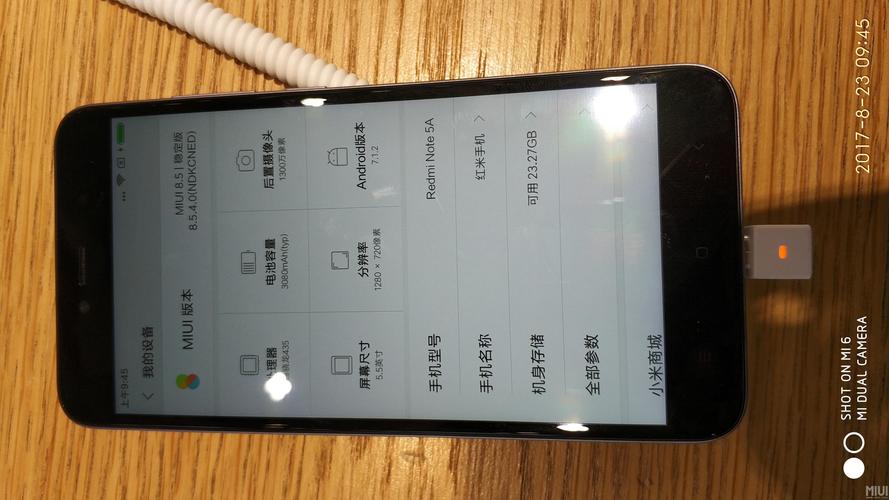 小米note5a可以刷机，红米note5刷机能刷掉小米账号吗？-第5张图片-优品飞百科