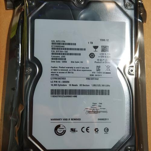 笔记本装一个1t机械硬盘多少钱，笔记本加个1t硬盘多少钱-第8张图片-优品飞百科