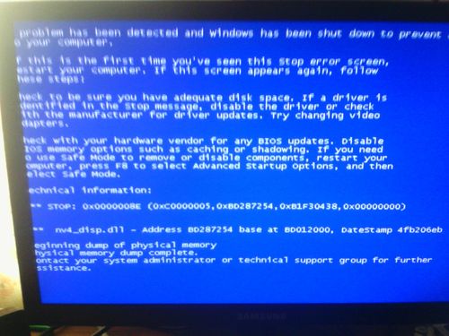 电脑性能突然大幅下降，电脑性能明显下降-第3张图片-优品飞百科