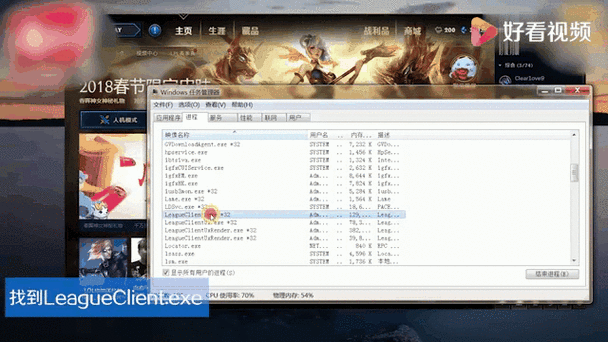 电脑性能突然大幅下降，电脑性能明显下降-第7张图片-优品飞百科