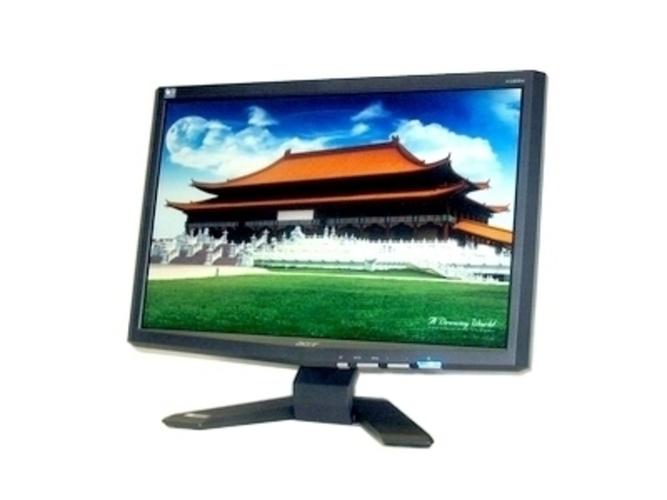 17寸显示器大约多少钱，17寸显示器大概多大-第7张图片-优品飞百科