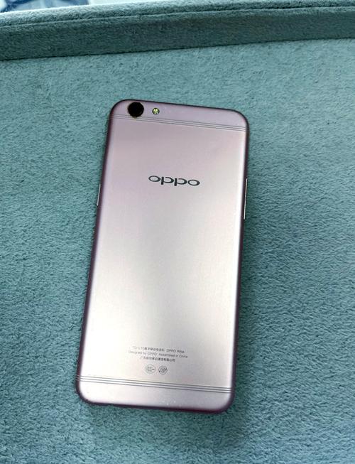 oppor9sk什么时候上市的多少钱，oppor9sk哪一年生产的？-第2张图片-优品飞百科