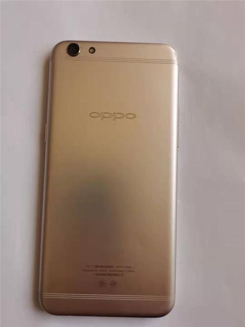 oppor9sk什么时候上市的多少钱，oppor9sk哪一年生产的？-第4张图片-优品飞百科