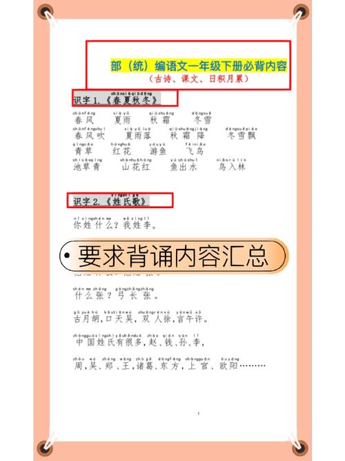 疫情画正字？疫情画画作品简单？