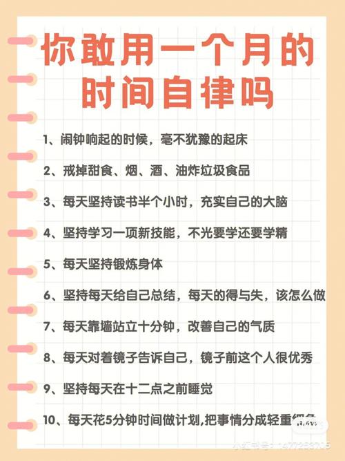 疫情画正字？疫情画画作品简单？-第5张图片-优品飞百科
