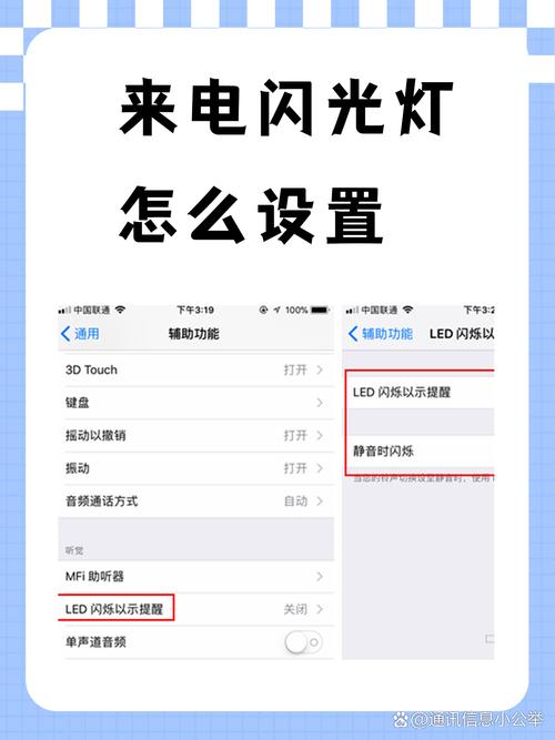 三星ccd闪光灯怎么开，三星ccd使用教程？-第4张图片-优品飞百科