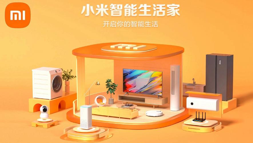 小米智能家居优缺点，小米家居智能好吗-第2张图片-优品飞百科