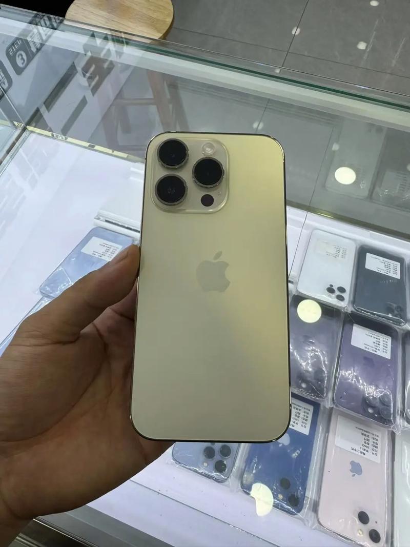 苹果14pro最低价最新消息？iphone14pro最新消息？-第6张图片-优品飞百科