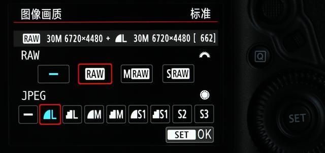 佳能5d4使用，佳能5d4使用说明图解？-第5张图片-优品飞百科