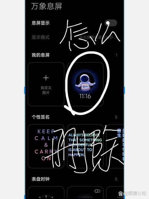 小米note2什么时候发布的？小米note2刚出来的费用？-第2张图片-优品飞百科