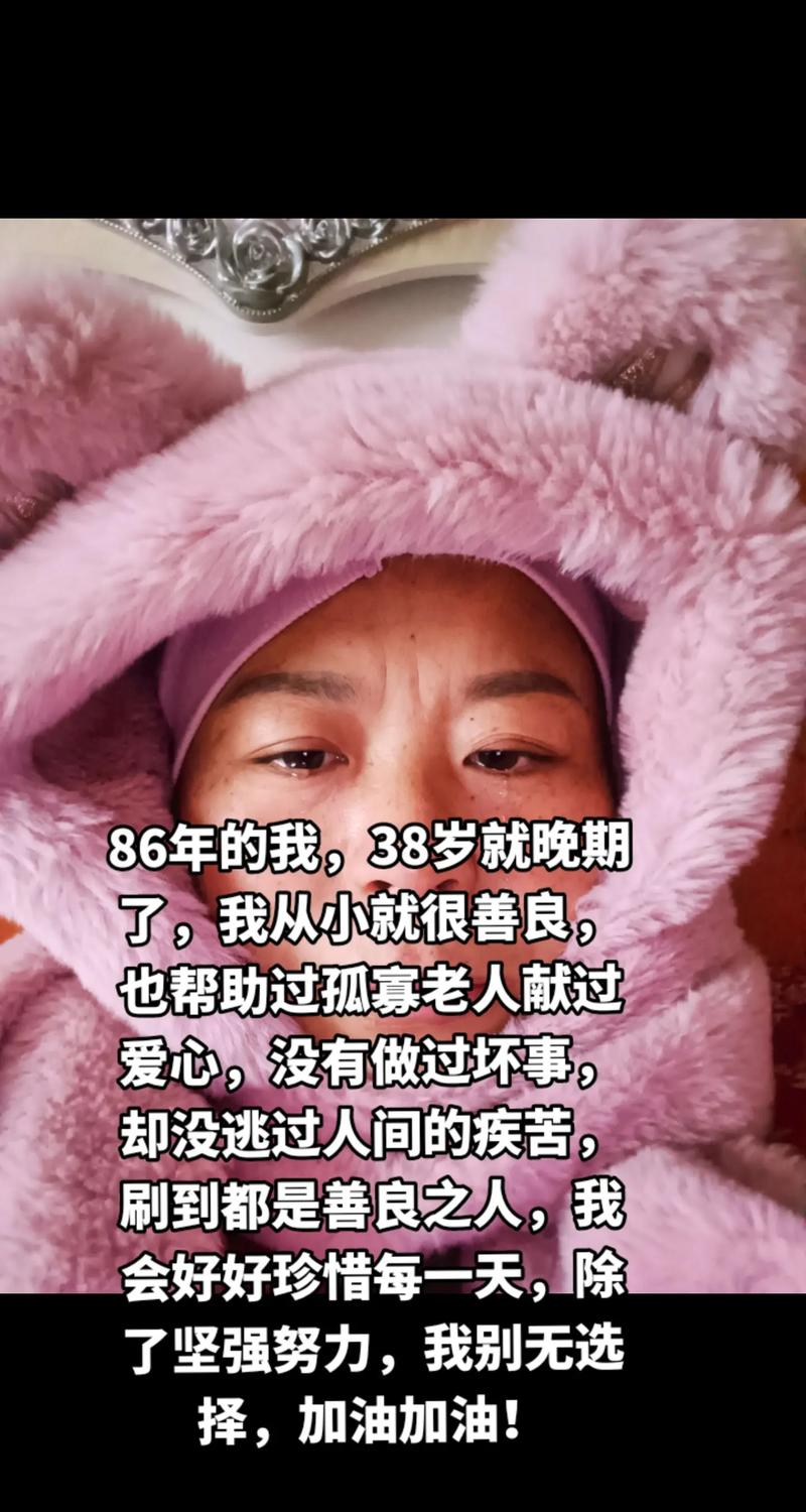 疫情我们期待，疫情下的期盼