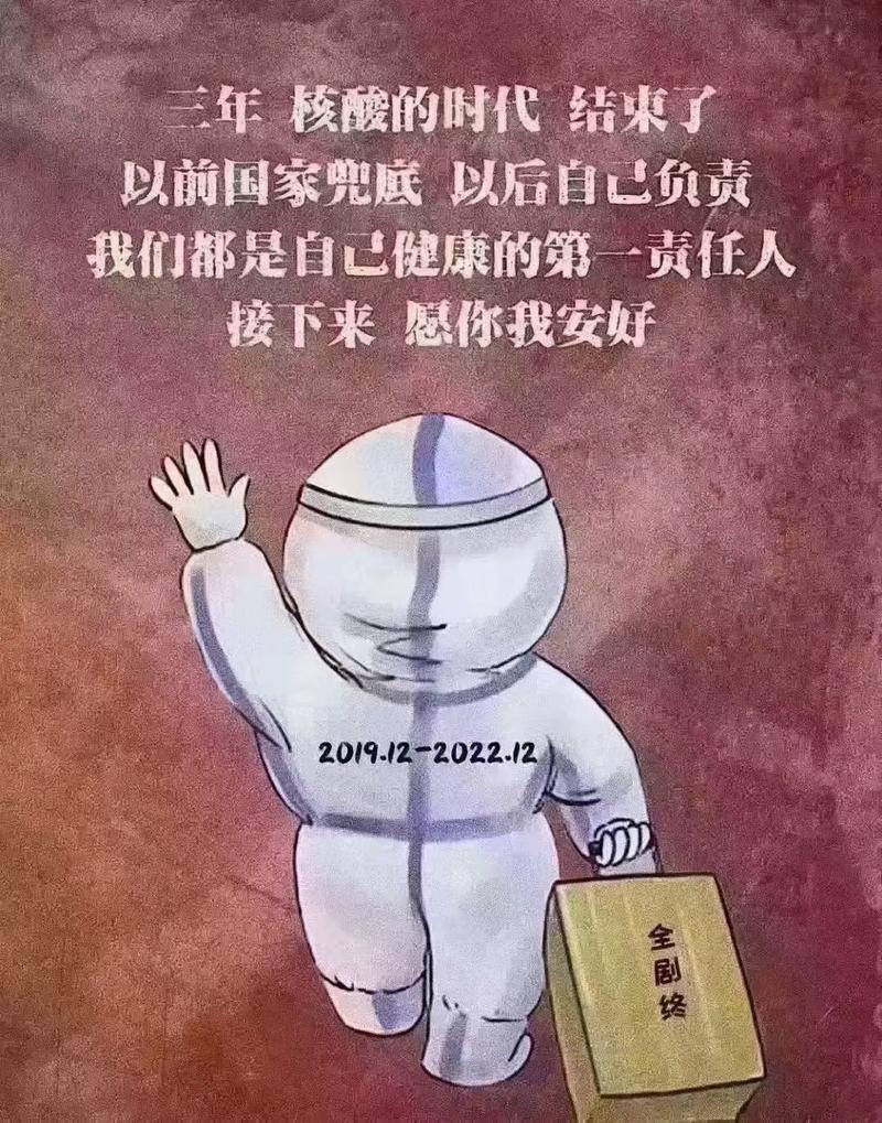 疫情我们期待，疫情下的期盼-第2张图片-优品飞百科