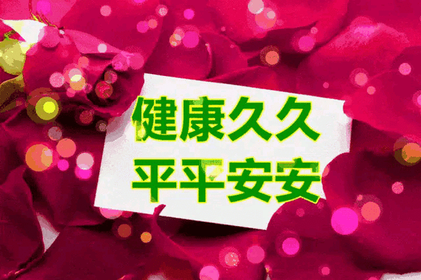 疫情我们期待，疫情下的期盼-第4张图片-优品飞百科