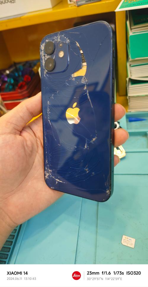 苹果后屏玻璃碎了多少钱，苹果后屏玻璃碎了多少钱15？-第2张图片-优品飞百科