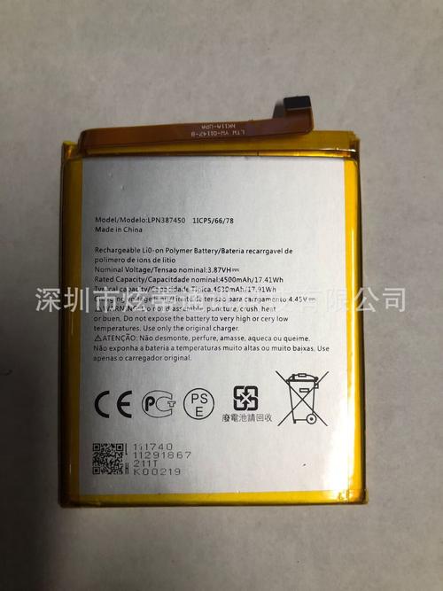 诺基亚电池在哪能买到？诺基亚电池在哪能买到正品？-第3张图片-优品飞百科