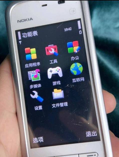 诺基亚电池在哪能买到？诺基亚电池在哪能买到正品？-第5张图片-优品飞百科