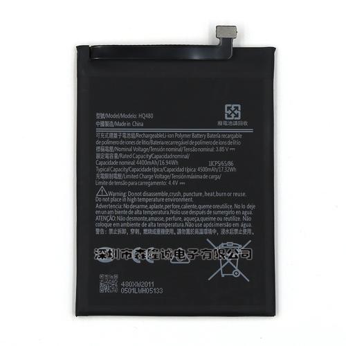 诺基亚电池在哪能买到？诺基亚电池在哪能买到正品？-第7张图片-优品飞百科