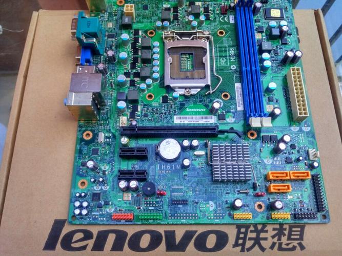 联想1155针主板有哪些，联想q150主板参数？