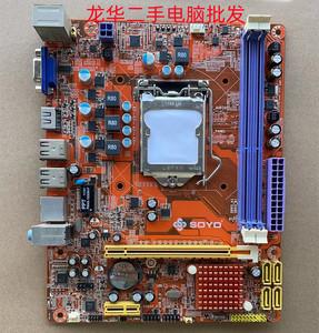 联想1155针主板有哪些，联想q150主板参数？-第5张图片-优品飞百科