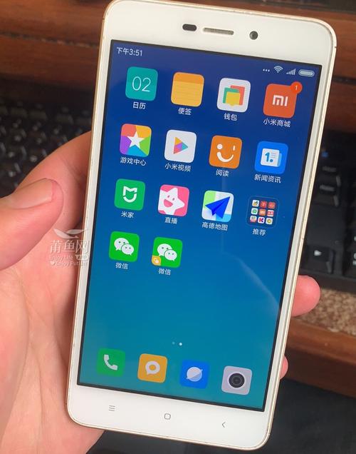 红米4a处理器是什么？小米红米4a参数配置？