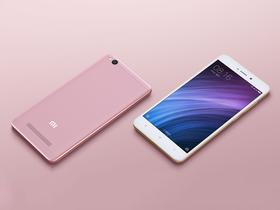 红米4a处理器是什么？小米红米4a参数配置？-第3张图片-优品飞百科