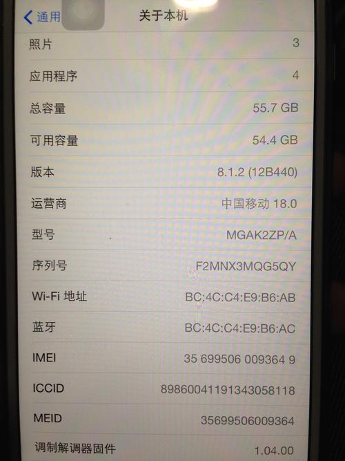 苹果6是几几年出的？苹果6哪年出的?？-第2张图片-优品飞百科